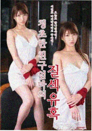 情归镜头与光线处理